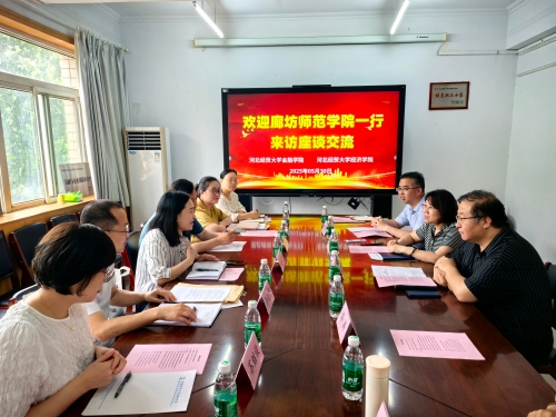 微信图片_20250530131422.jpg