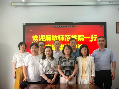 微信图片_20250530131419.jpg